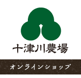 ねじめびわ茶の十津川農場公式オンラインショップ