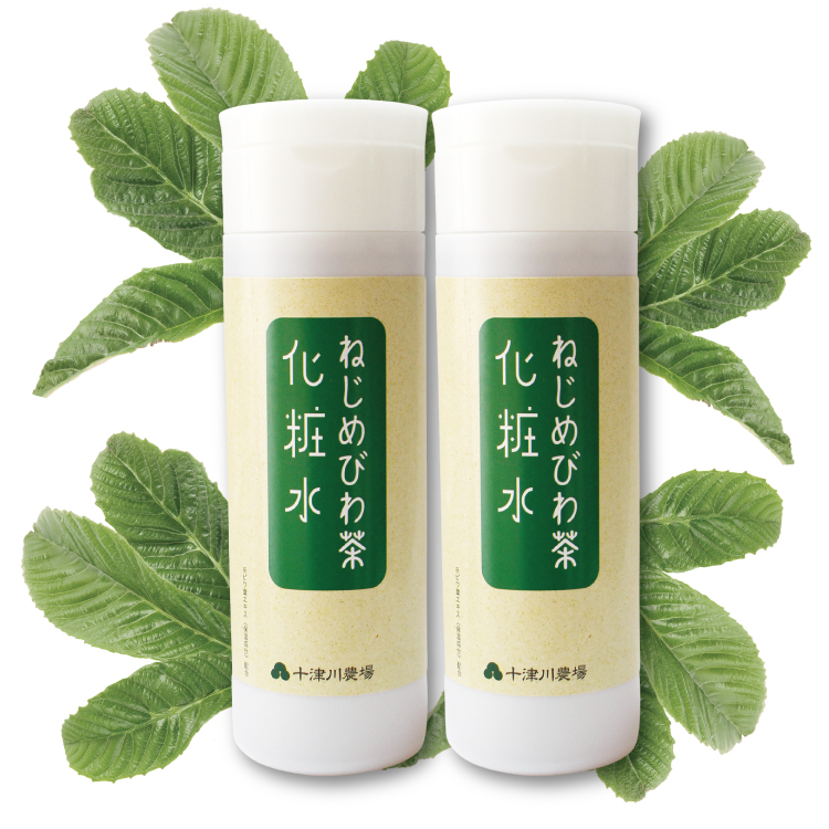 【期間限定】ねじめびわ茶化粧水（ 200ml）２本セット【9/30まで】