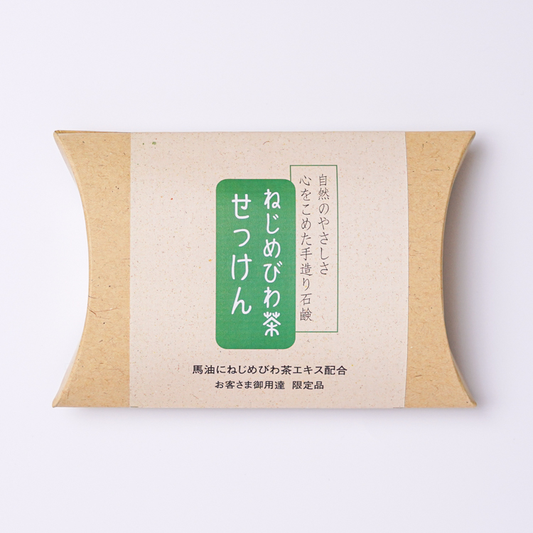 ねじめびわ茶石けん（約80g）