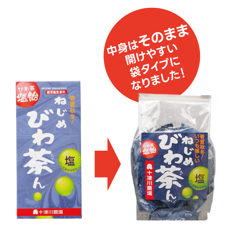 商品写真03
