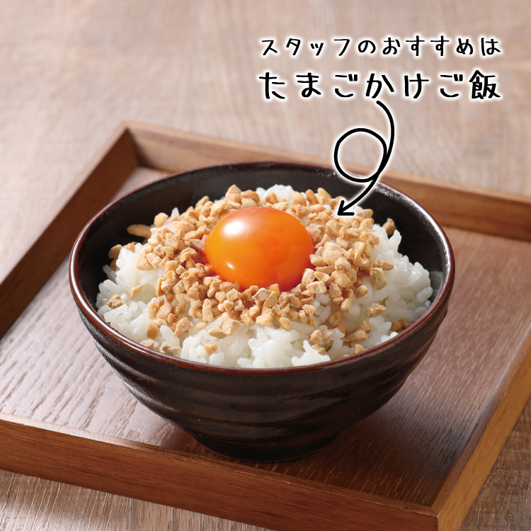 商品写真02