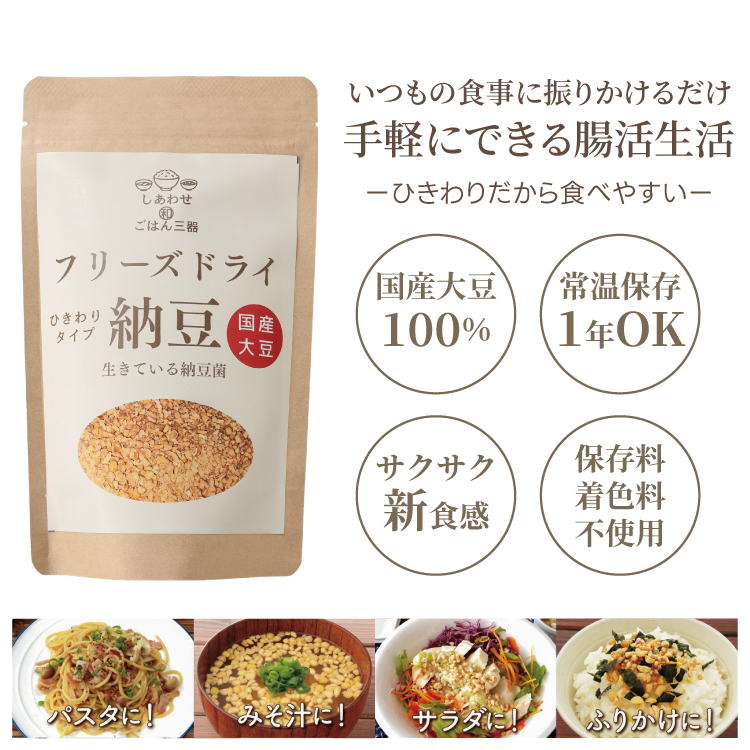 商品写真05
