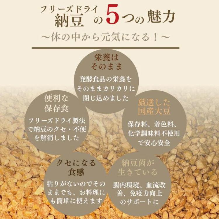 商品写真04