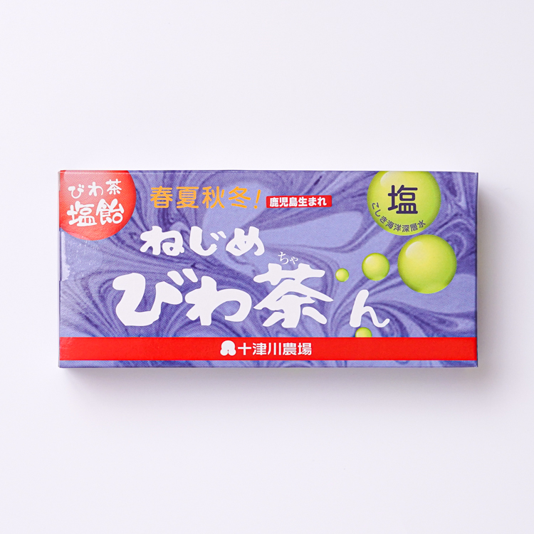 びわ茶塩飴 ねじめびわ茶ん (20粒入り)