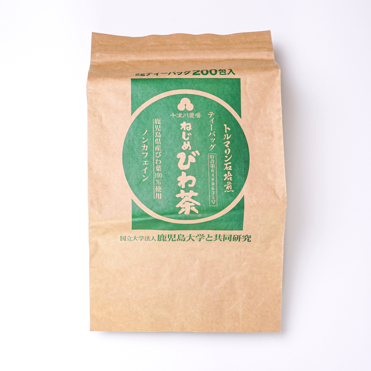 ねじめびわ茶  ティーバッグ 200包（2g×200包入り）