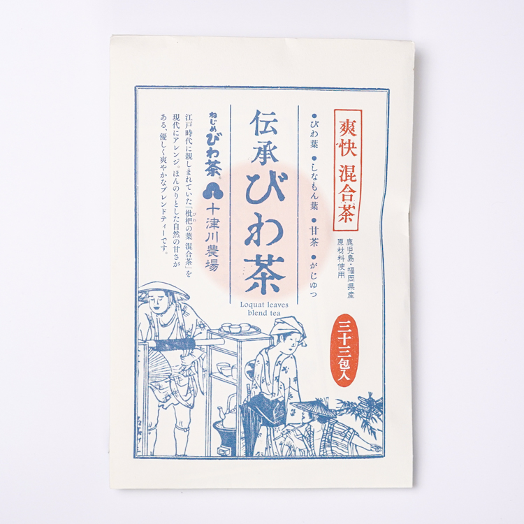 『伝承びわ茶』33包入 (2.6g×33包入)