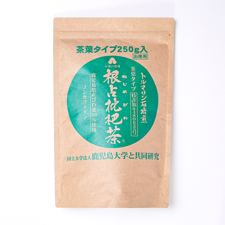 根占枇杷茶 煮出し専用 250g入り（約125L分）