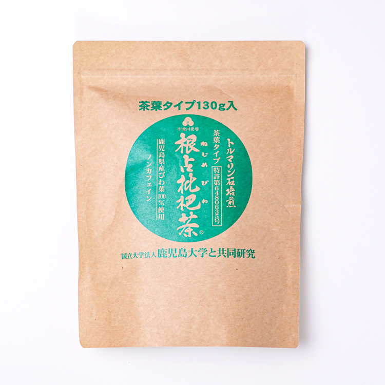 根占枇杷茶 煮出し専用 130g入り（約65L分）