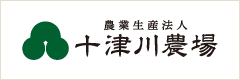 農業生産法人 十津川農場