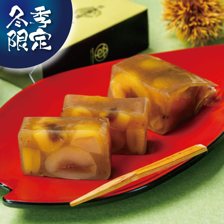 【冬季限定】須木栗羊羹　極