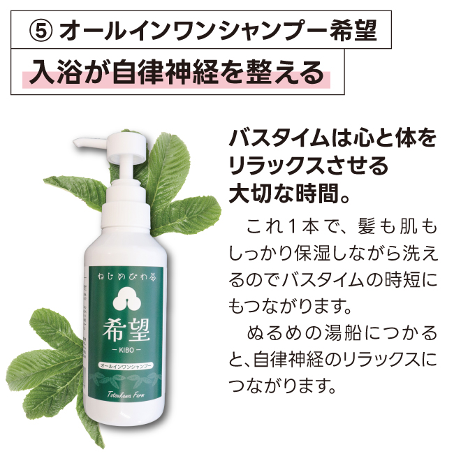 商品写真06