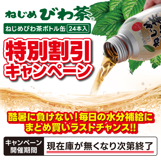 商品写真05