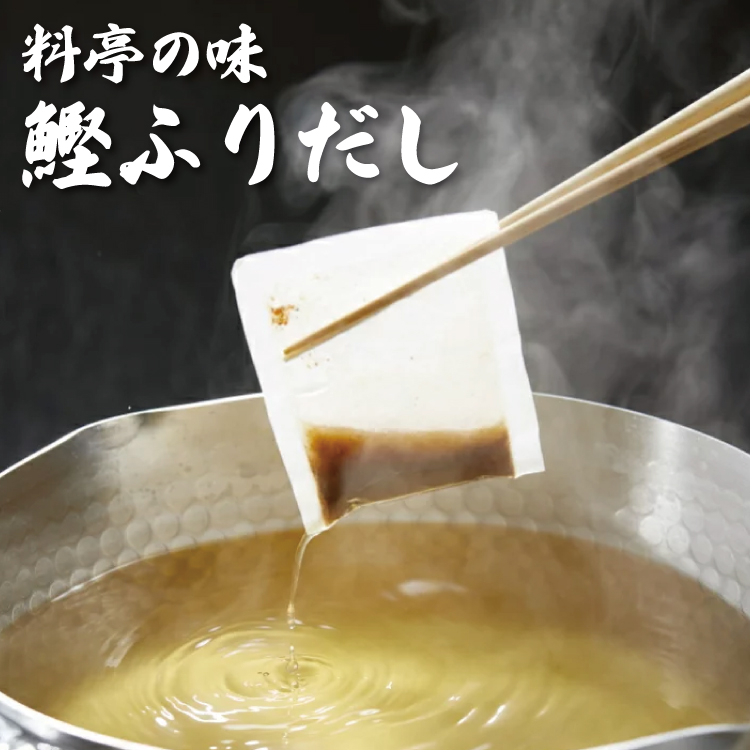 商品写真03