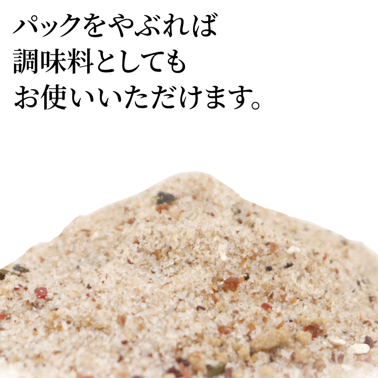 商品写真04