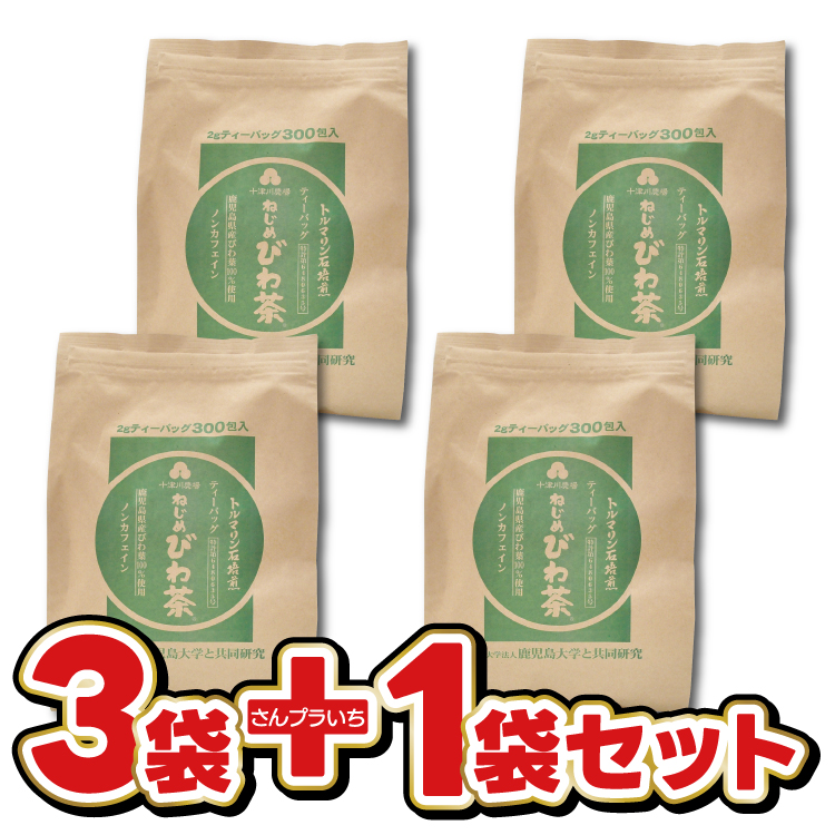 商品写真01