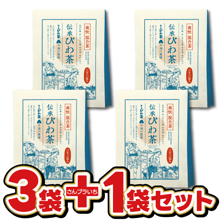 商品写真01