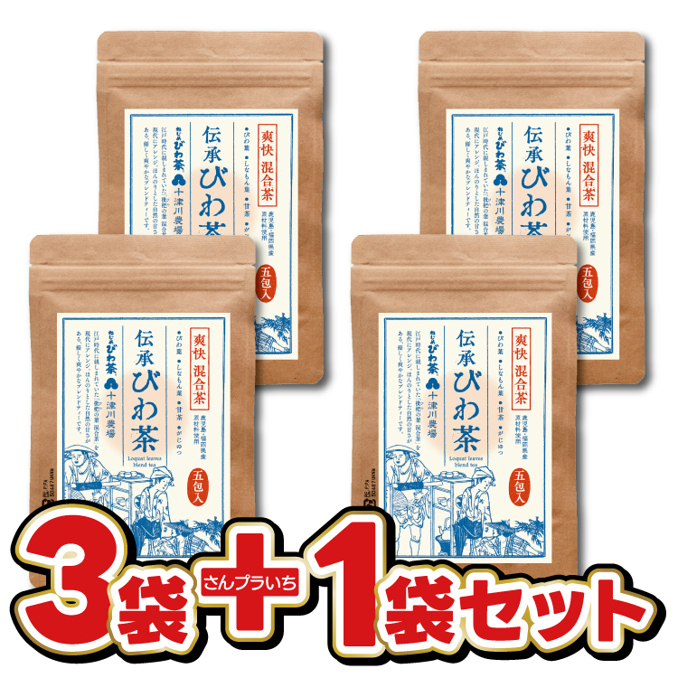 商品写真01