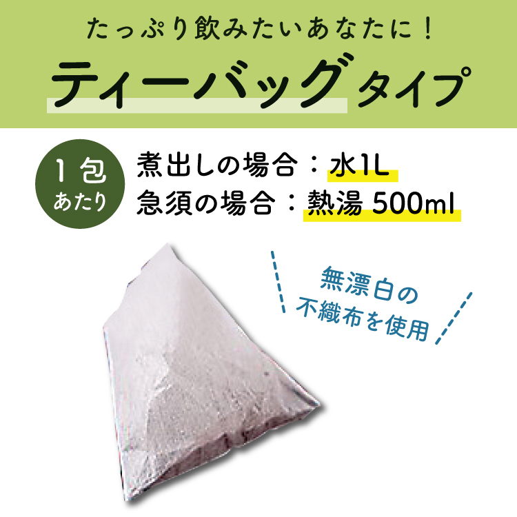 商品写真03